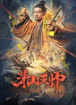 《爱我多深》海报
